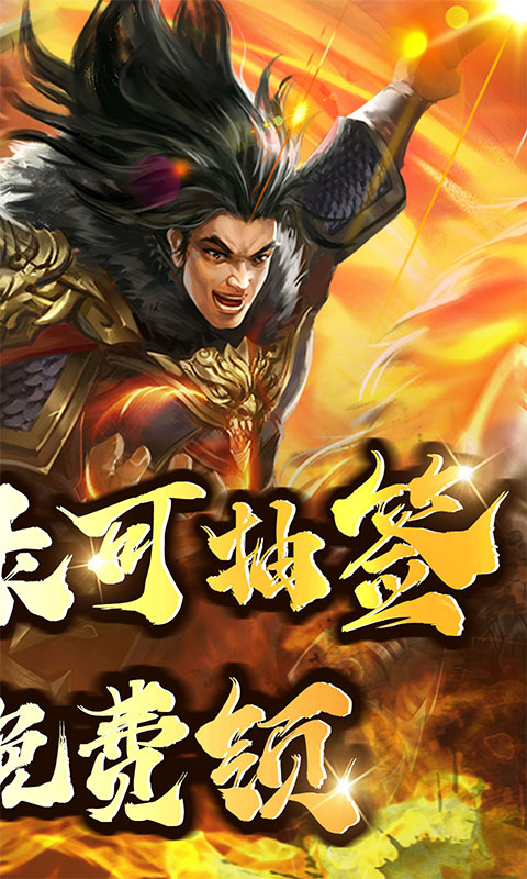 https://api.zhixinggame.com/static/uploads/20240904165704866.png