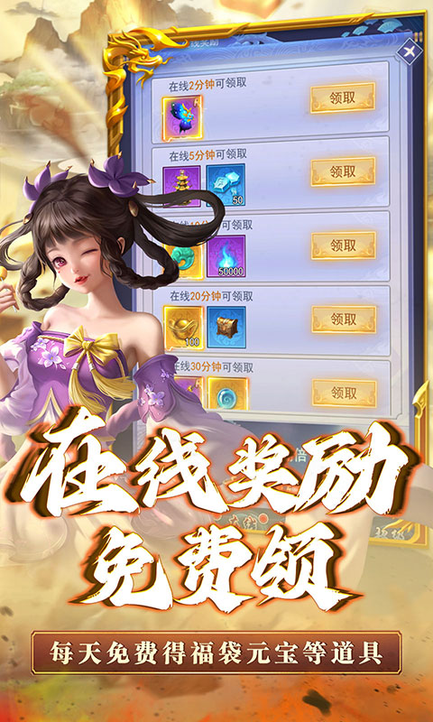 https://api.zhixinggame.com/static/uploads/20240904165808528.png