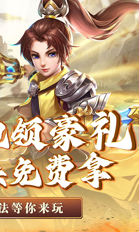 https://api.zhixinggame.com/static/uploads/20240904165808765.png