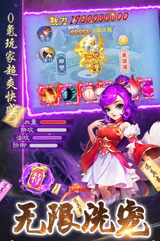 https://api.zhixinggame.com/static/uploads/20240904165930634.png