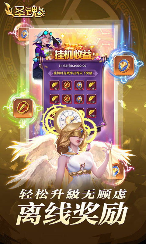 https://api.zhixinggame.com/static/uploads/20240904174831732.png