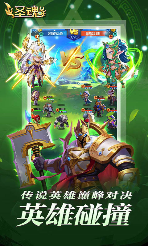 https://api.zhixinggame.com/static/uploads/20240904174831958.png