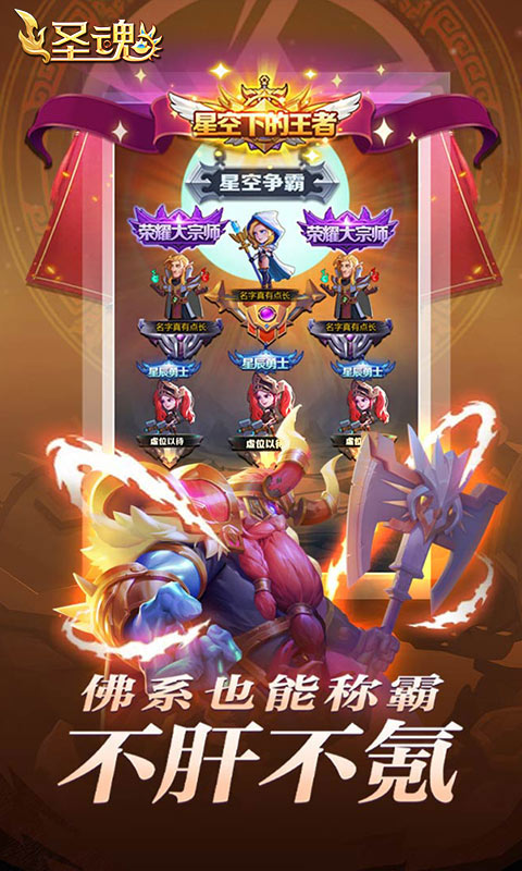 https://api.zhixinggame.com/static/uploads/20240904174832830.png