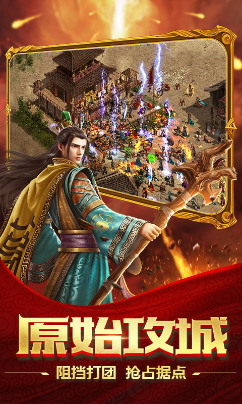 https://api.zhixinggame.com/static/uploads/20240905162106641.png