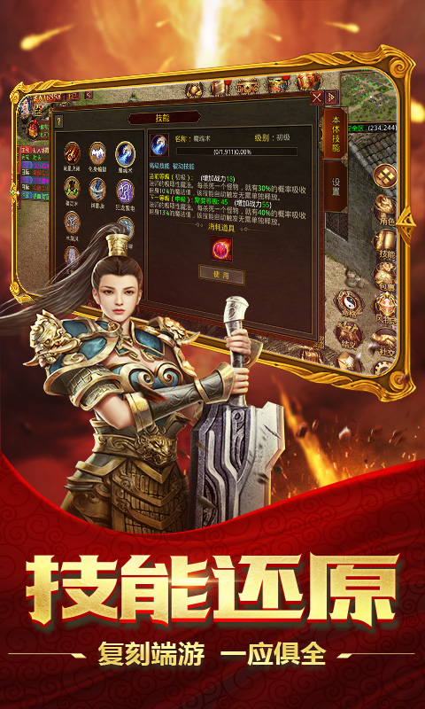 https://api.zhixinggame.com/static/uploads/20240905162107162.png