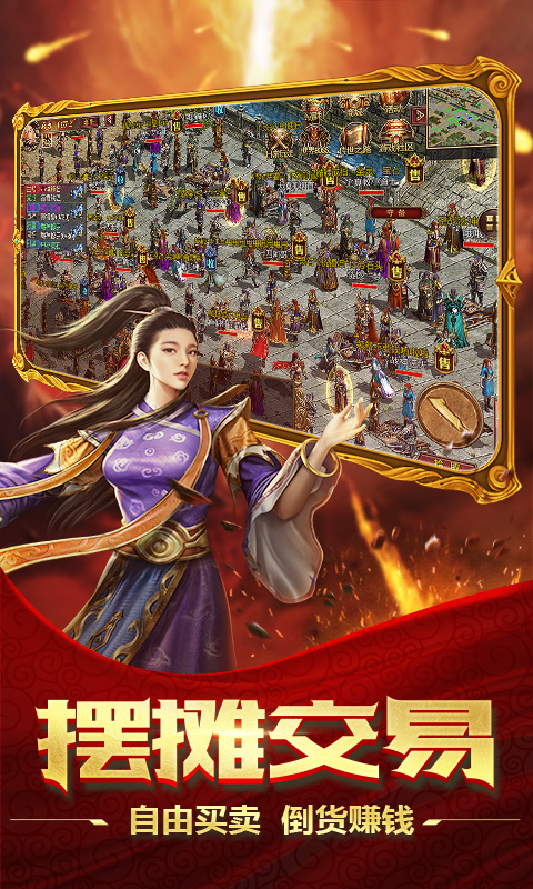 https://api.zhixinggame.com/static/uploads/20240905162107682.png