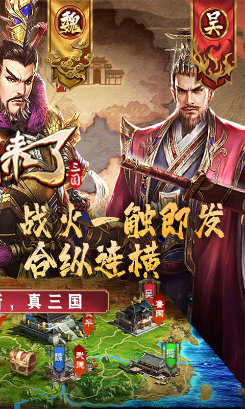 https://api.zhixinggame.com/static/uploads/20240905162208116.png