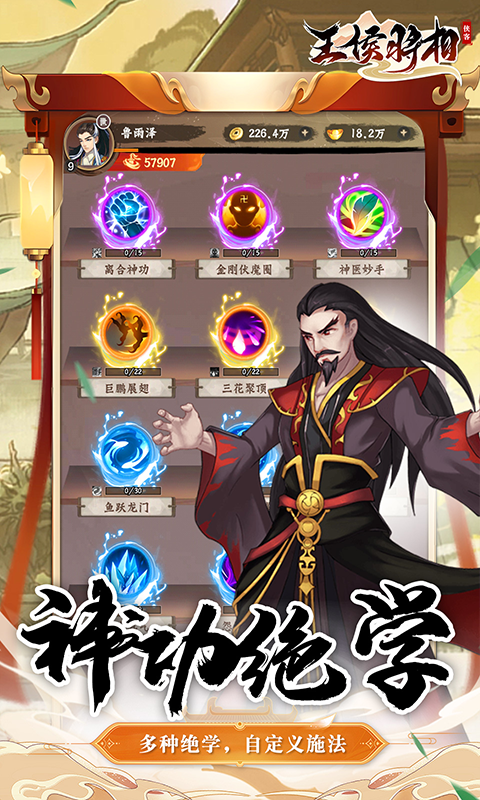 https://api.zhixinggame.com/static/uploads/20240905164412329.png