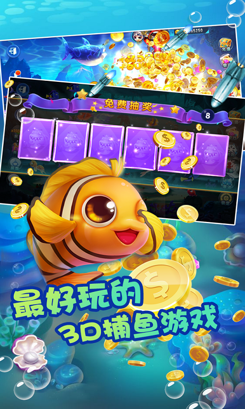 https://api.zhixinggame.com/static/uploads/20240905165058429.png