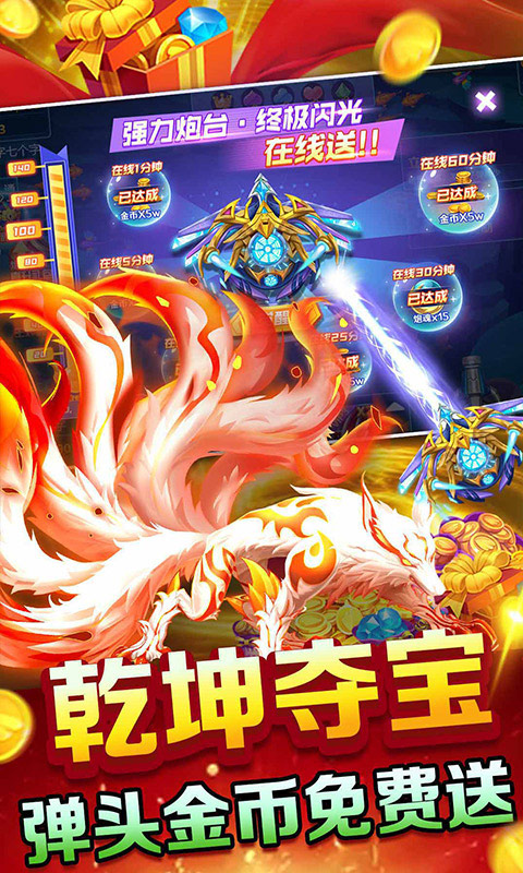 https://api.zhixinggame.com/static/uploads/20240905165239630.png