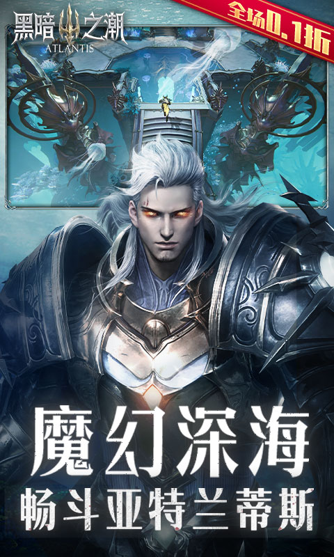 https://api.zhixinggame.com/static/uploads/20240905165321541.png