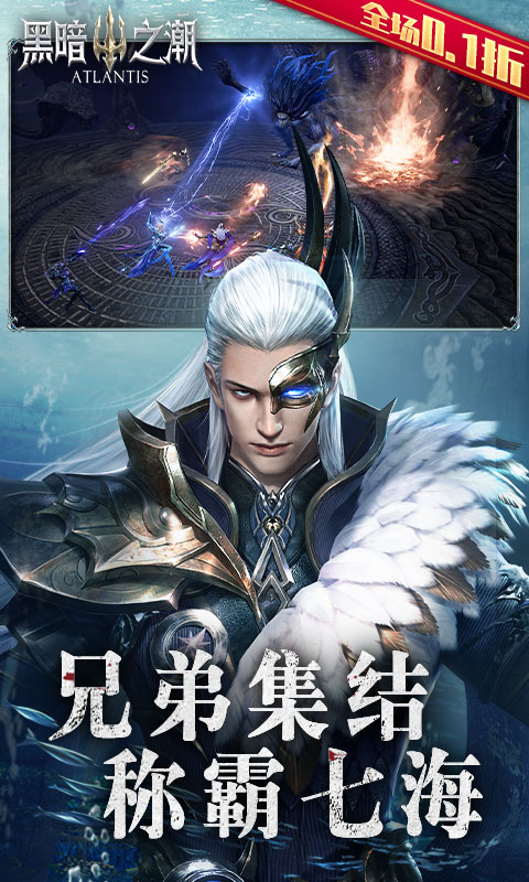 https://api.zhixinggame.com/static/uploads/20240905165322195.png