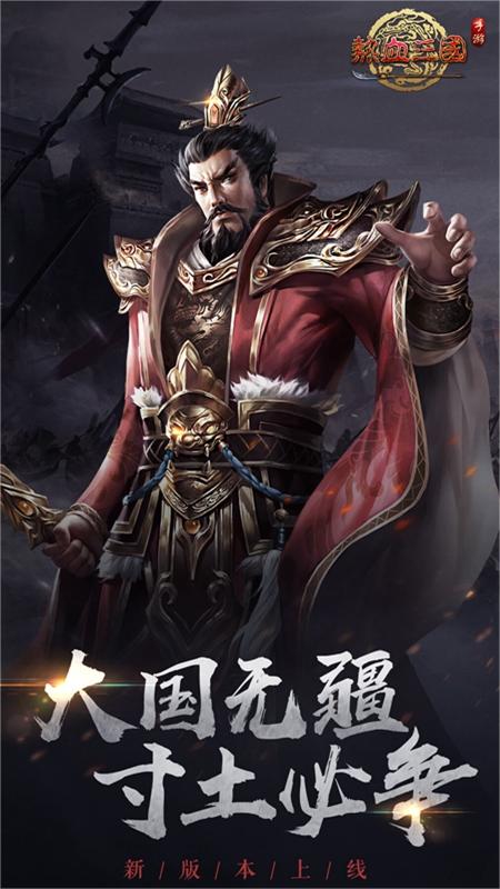 https://api.zhixinggame.com/static/uploads/20240905170130197.png