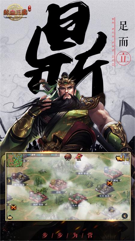 https://api.zhixinggame.com/static/uploads/20240905170130818.png