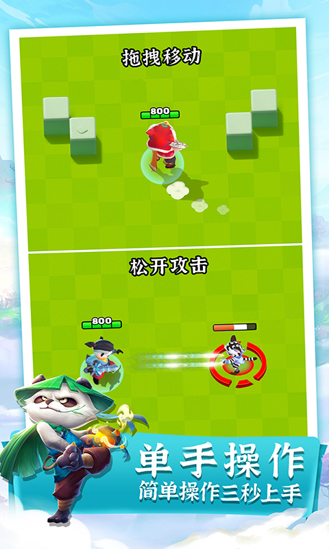 https://api.zhixinggame.com/static/uploads/20240905171738982.png