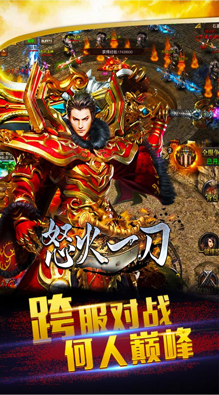 https://api.zhixinggame.com/static/uploads/20240914160512804.png